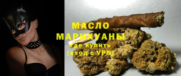 каннабис Белоозёрский