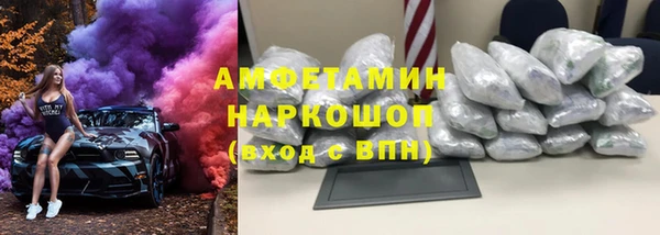 кокс Беломорск
