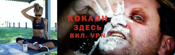каннабис Белоозёрский