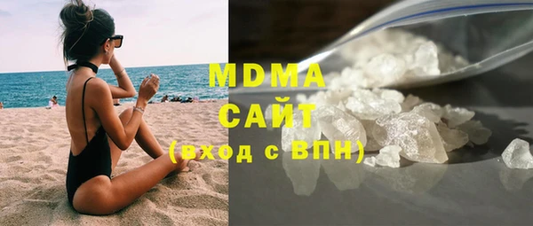 прущая мука Белокуриха