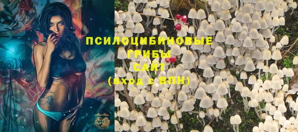 каннабис Белоозёрский