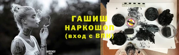 кокс Беломорск