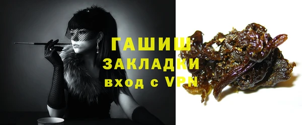 героин Семикаракорск