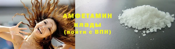 кокс Беломорск