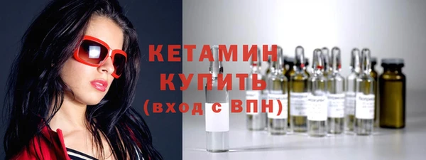 кокс Беломорск