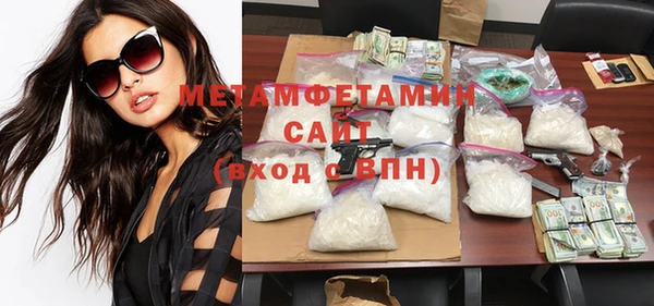 МДПВ Семёнов