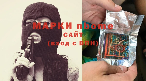 мяу мяу мука Семилуки