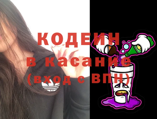 кокс Беломорск