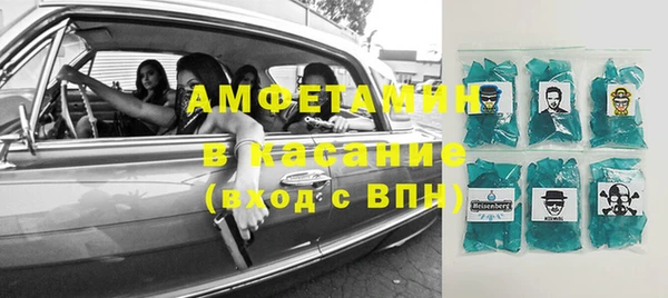 каннабис Белоозёрский