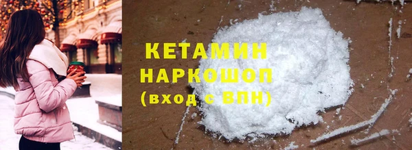 кокс Беломорск