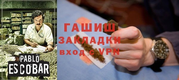 кокс Беломорск