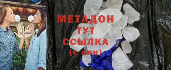 кокс Беломорск