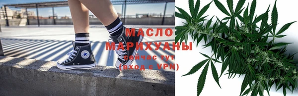 прущая мука Белокуриха