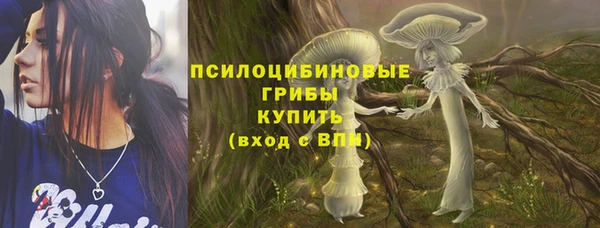 каннабис Белоозёрский