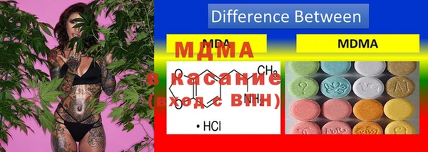 каннабис Белоозёрский