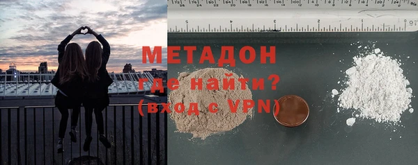 каннабис Белоозёрский